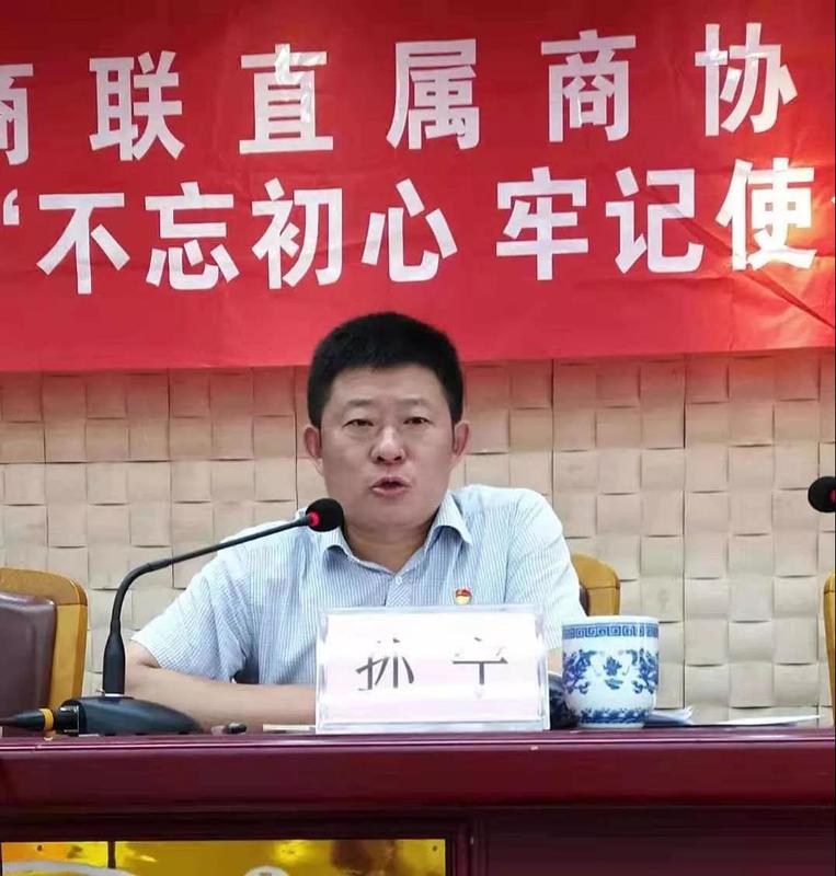 微信图片_20190703163342.jpg