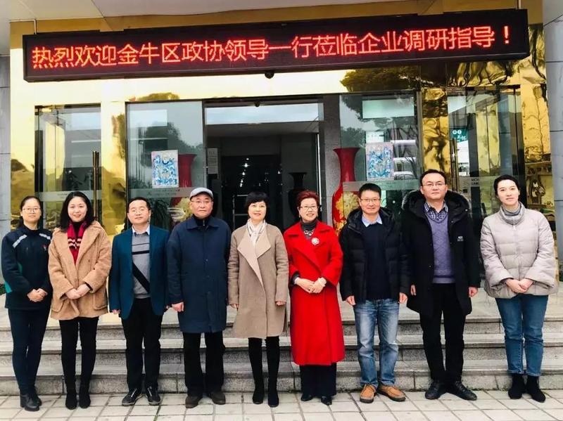 微信图片_20191230110739.jpg