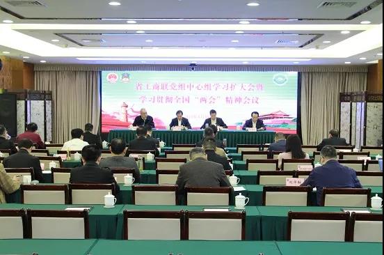 微信图片_20210329145758.jpg