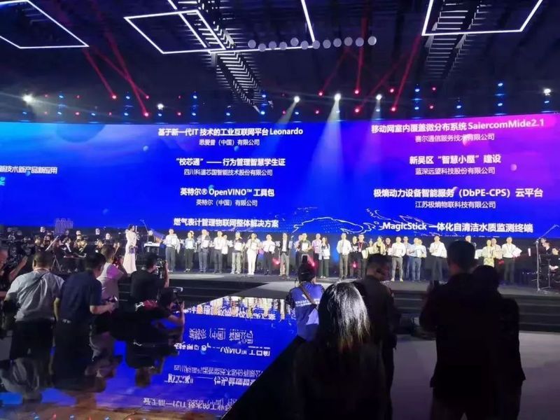 微信图片_20190916095915.jpg