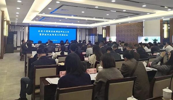 微信图片_20190416110519.jpg