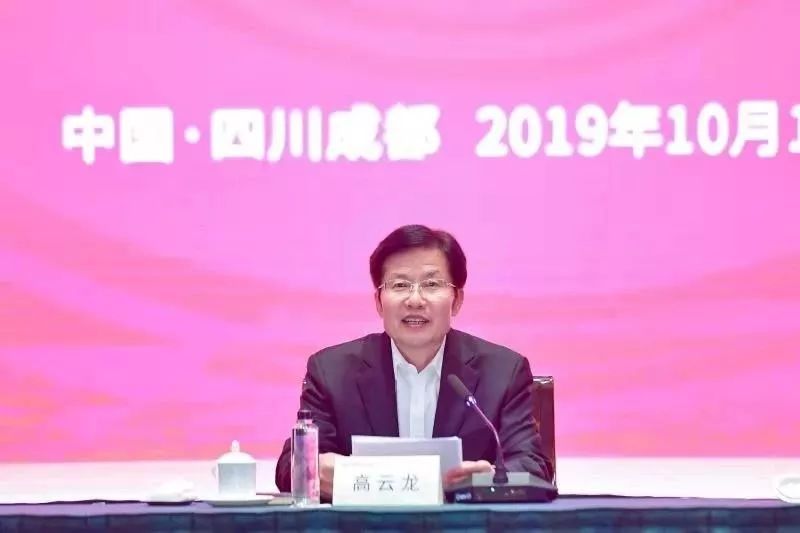 微信图片_20191014092510.jpg