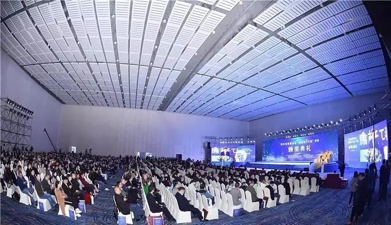 微信图片_20191101141733.jpg