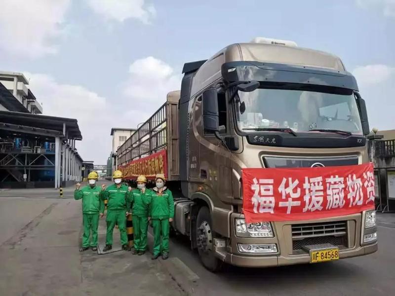 微信图片_20200316144521.jpg