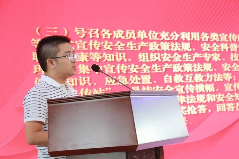微信图片_20210701153732.jpg