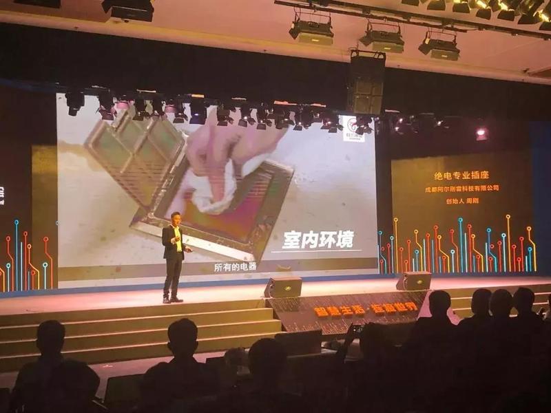 微信图片_20191028113532.jpg