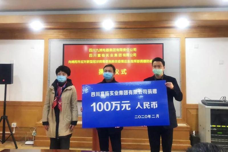 微信图片_20200316150645.jpg
