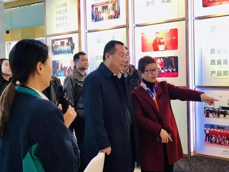微信图片_20191125102924.jpg