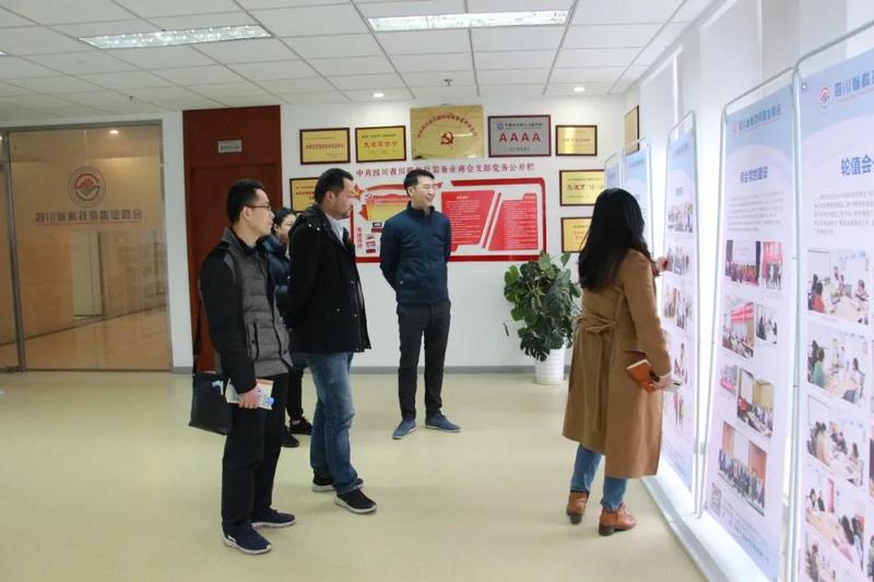 微信图片_20210126105442.jpg