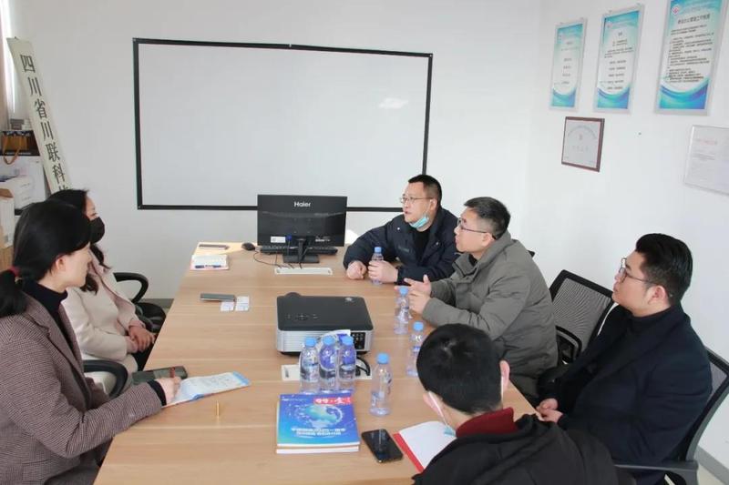 微信图片_20210126105445.jpg