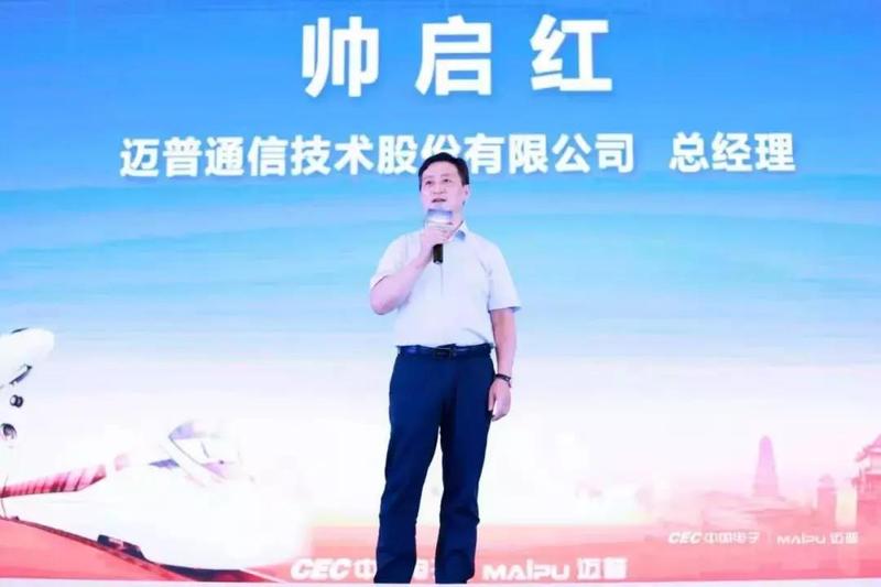 微信图片_20190722111534.jpg