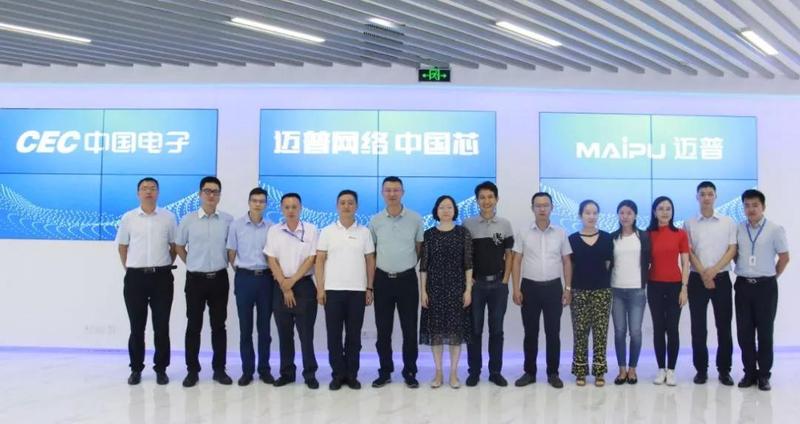 微信图片_20190812093349.jpg