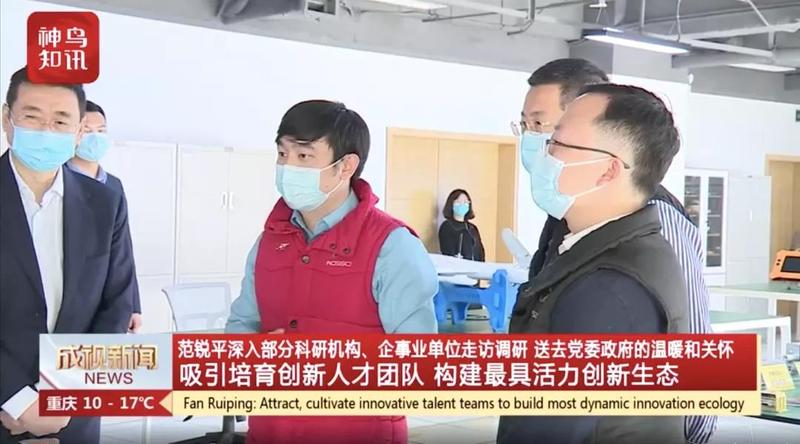 微信图片_20210302102719.jpg