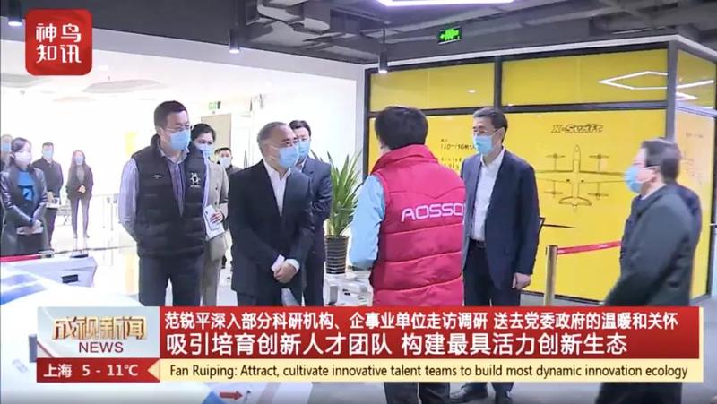 微信图片_20210302102715.jpg