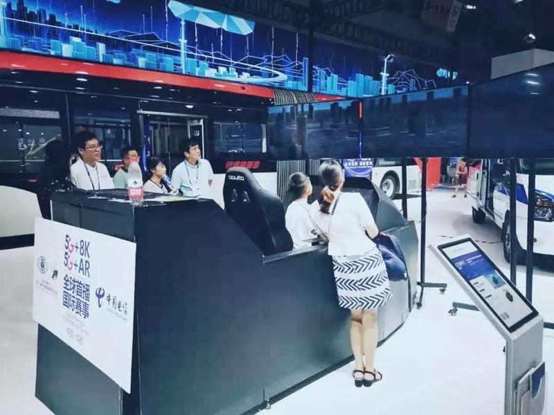 微信图片_20190826111952.jpg