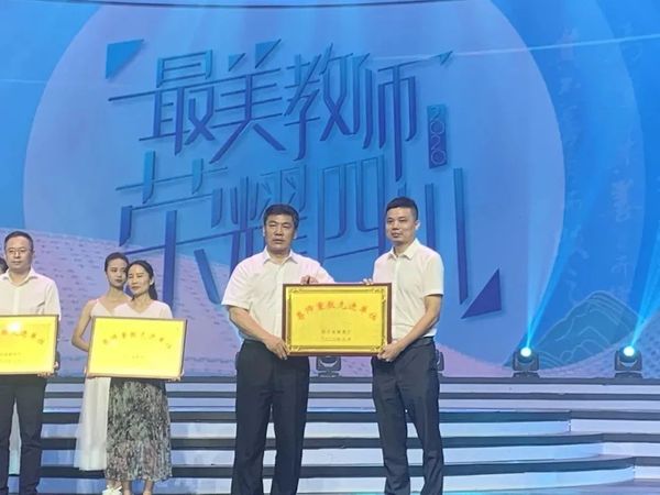 微信图片_20201027112500.jpg