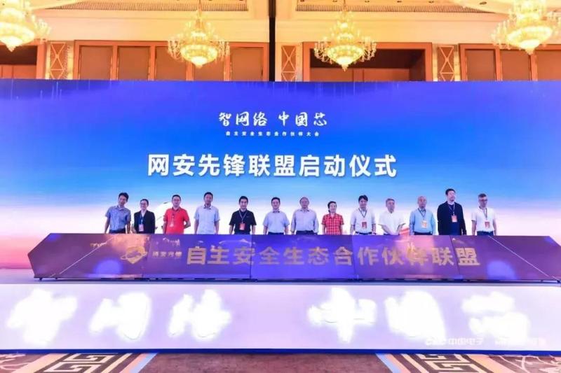 微信图片_20190722111552.jpg