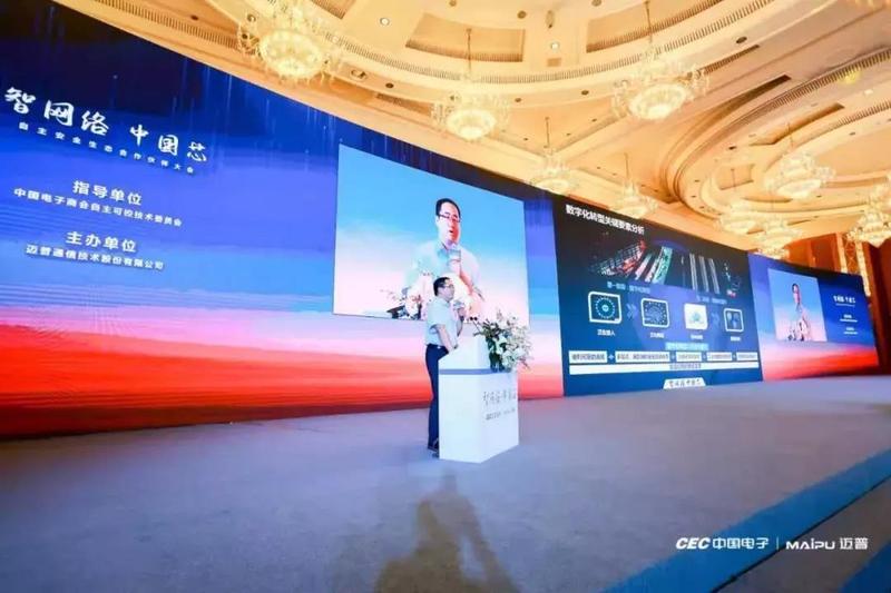 微信图片_20190722111557.jpg