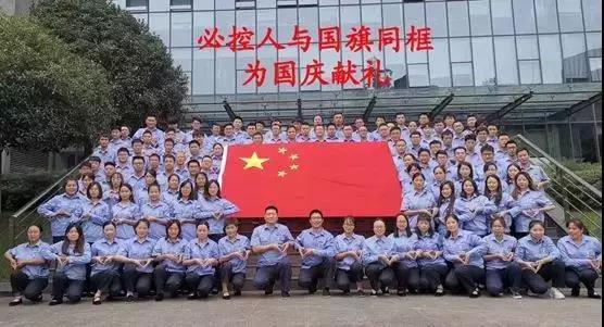 微信图片_20190923093814.jpg