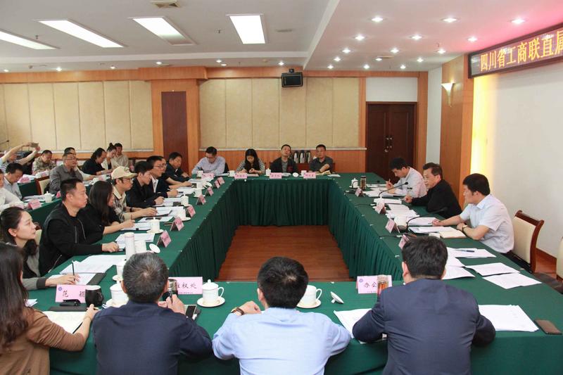 述职会2.jpg
