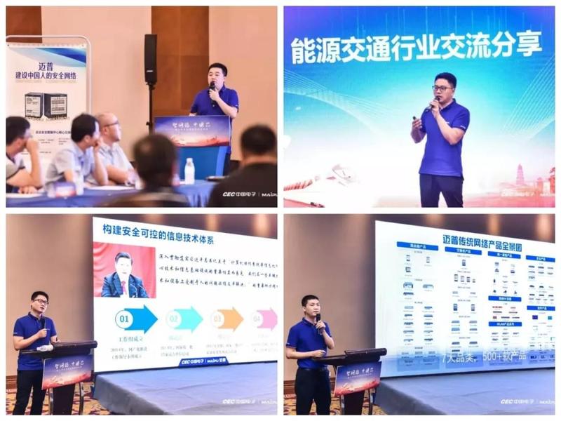 微信图片_20190722111600.jpg