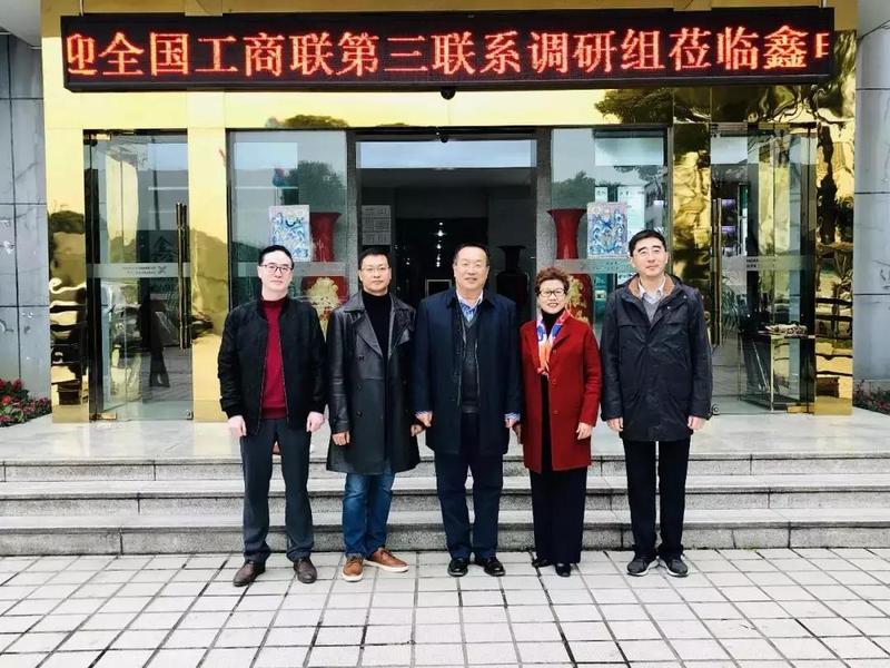 微信图片_20191125103146.jpg