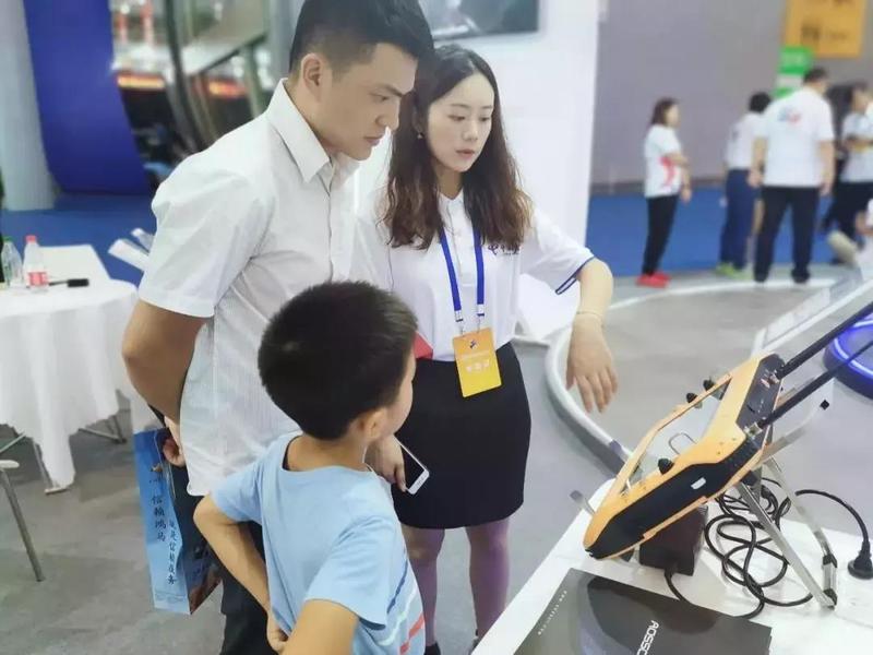 微信图片_20190826112000.jpg