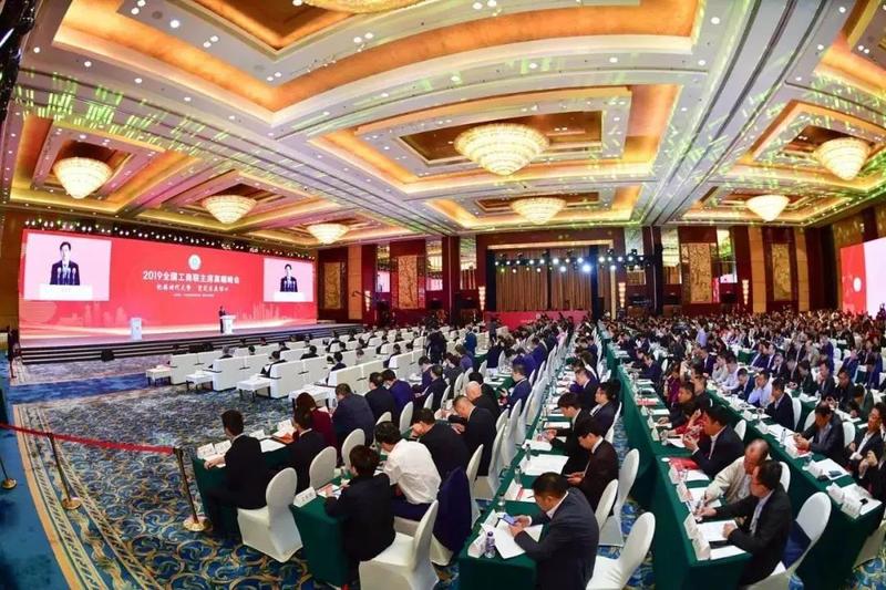 微信图片_20191014092814.jpg