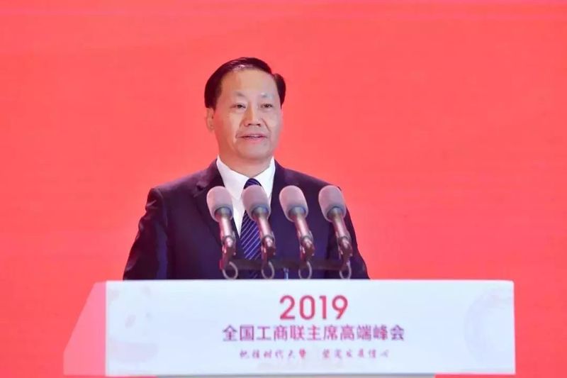 微信图片_20191014092823.jpg