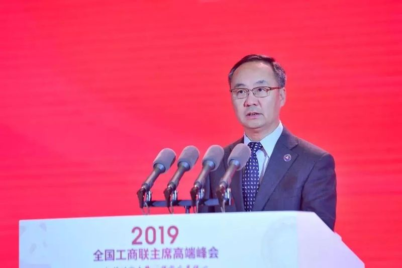 微信图片_20191014092827.jpg