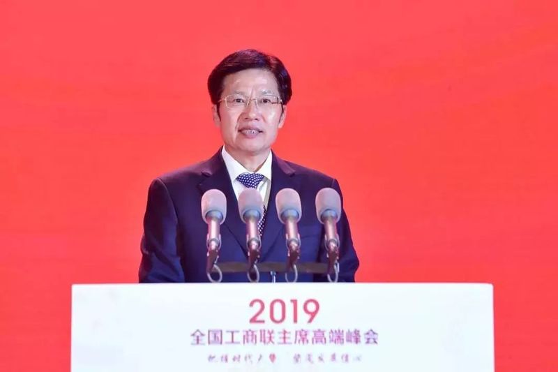 微信图片_20191014092821.jpg