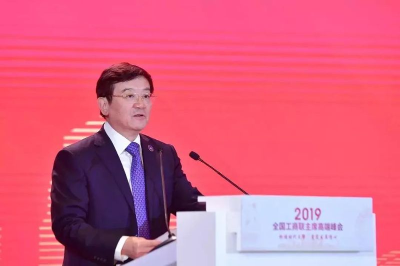 微信图片_20191014092825.jpg