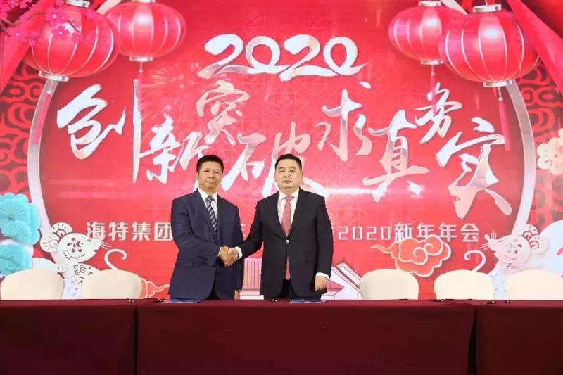 微信图片_20200110153027.jpg