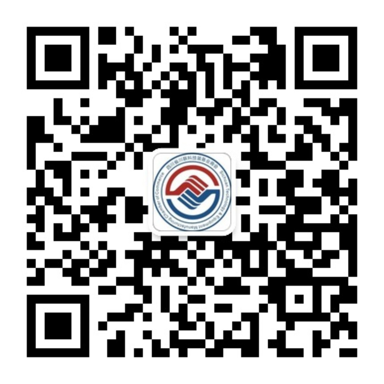 四川省川联科技装备业商会微信公共平台