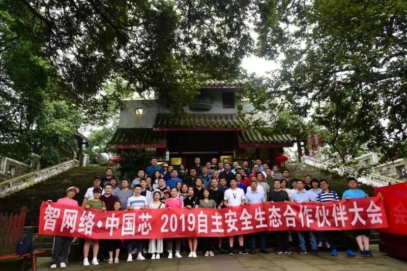 微信图片_20190722111608.jpg