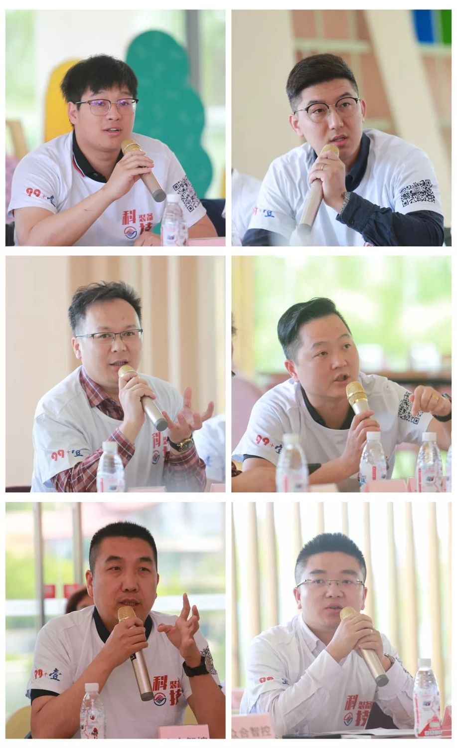 微信图片_20190515164203.jpg
