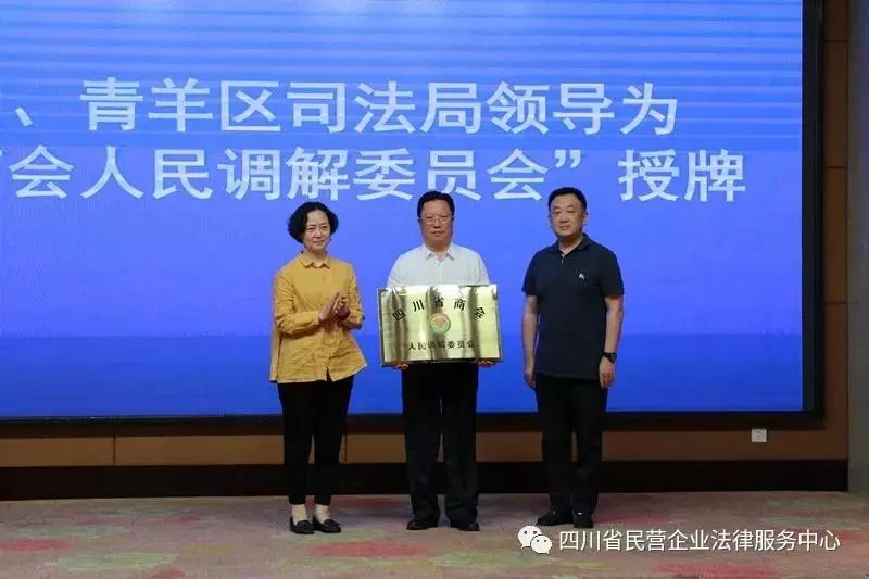 微信图片_20190614155606.jpg