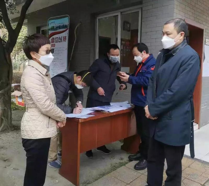 微信图片_20200316145626.jpg