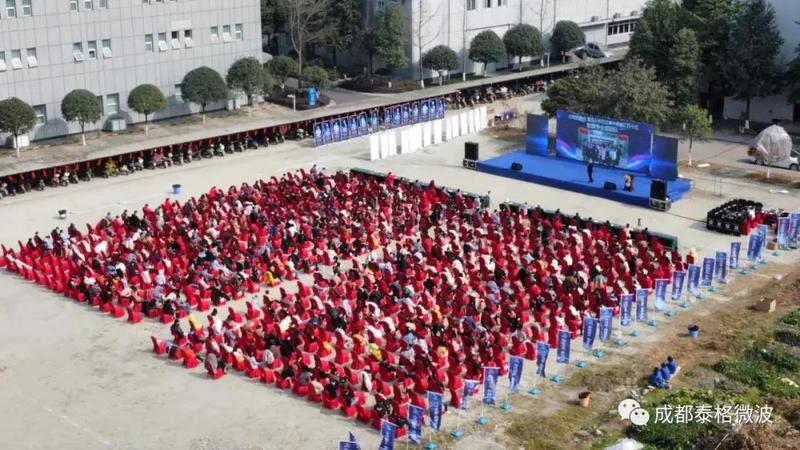 微信图片_20210302113956.jpg