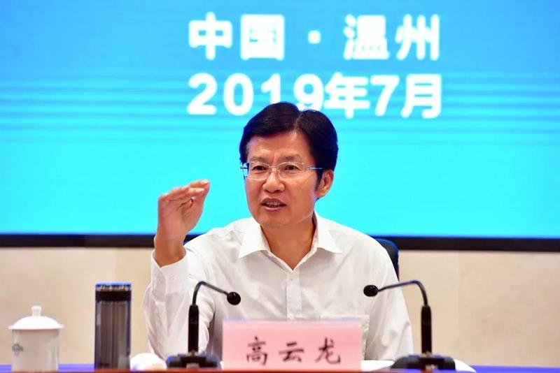微信图片_20190802092831.jpg