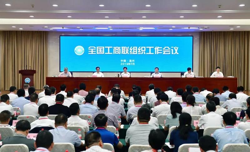 微信图片_20190802092827.jpg