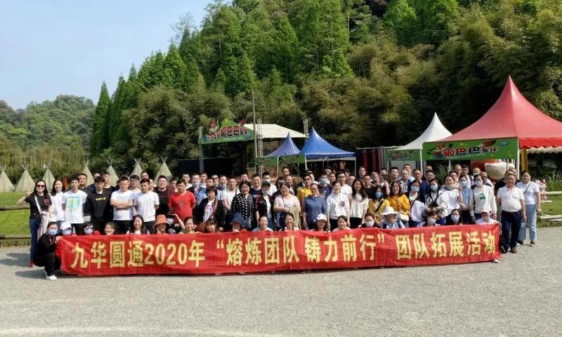 微信图片_20200508094437.jpg