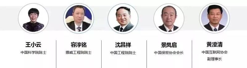 微信图片_20190802092103.jpg
