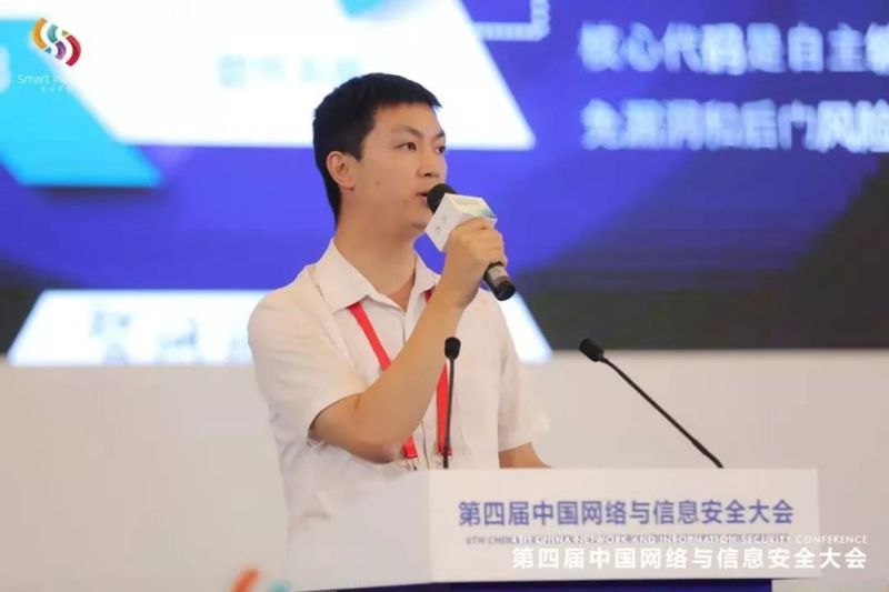 微信图片_20190802092109.jpg