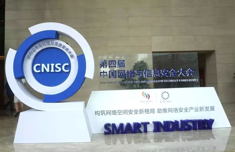 微信图片_20190802092106.jpg