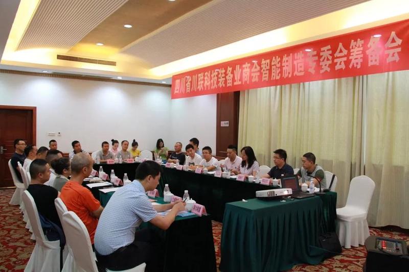 微信图片_20190905090624.jpg