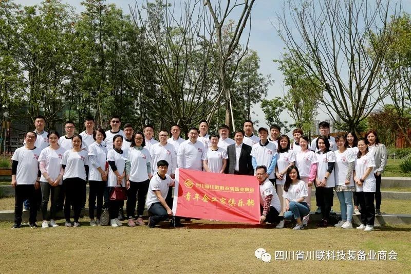 微信图片_20190515164257.jpg