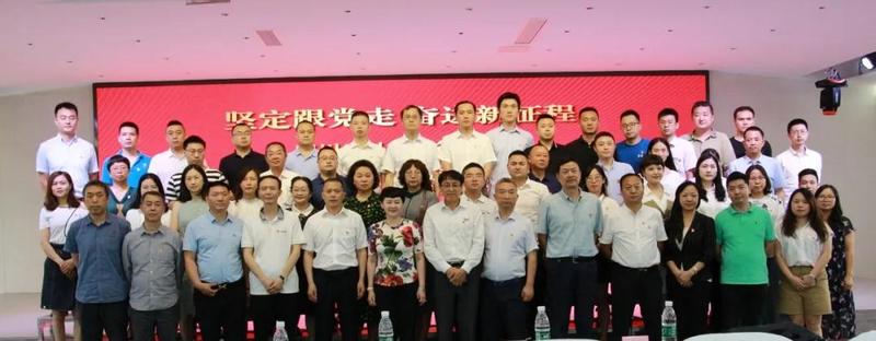 微信图片_20210701161059.jpg