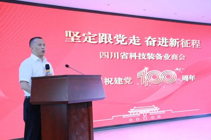 微信图片_20210701161055.jpg