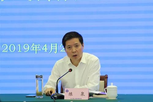 微信图片_20190506145751.jpg